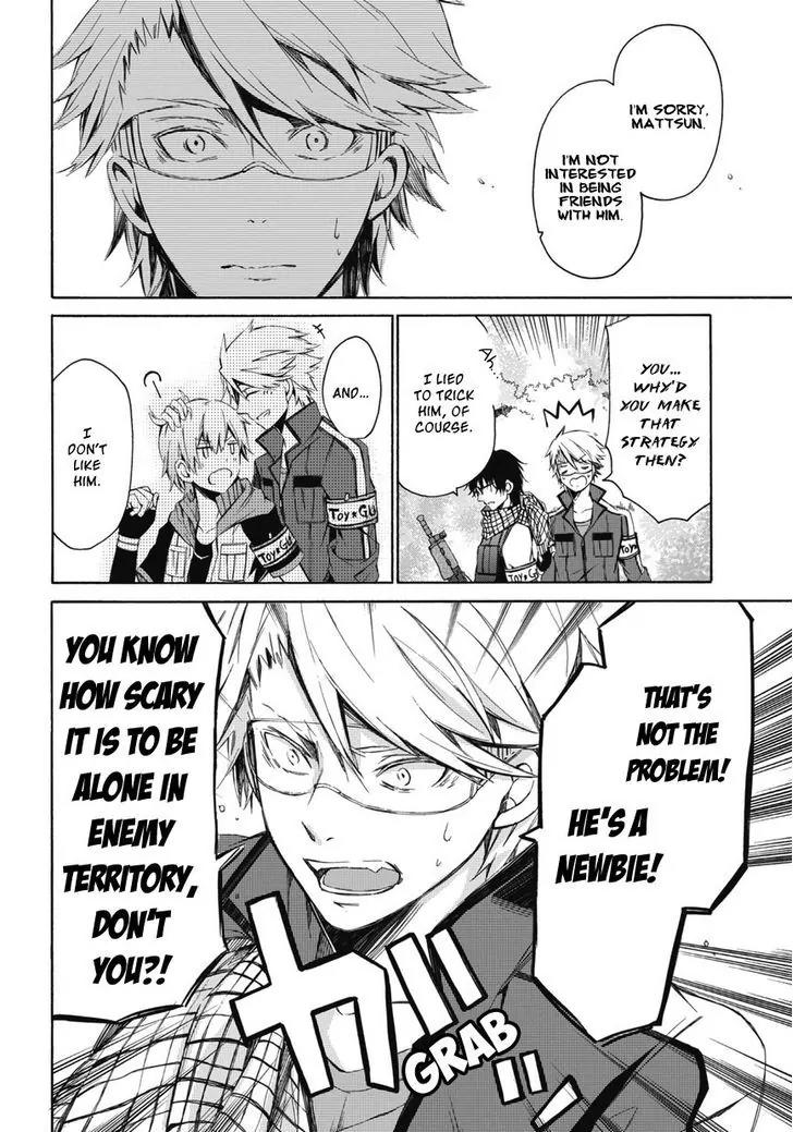 Seishun x Kikanjuu Chapter 0.2 page 27 - Chapter 0.2