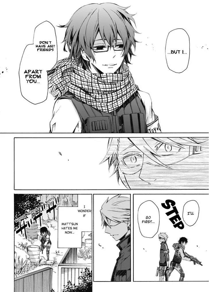 Seishun x Kikanjuu Chapter 0.2 page 29 - Chapter 0.2