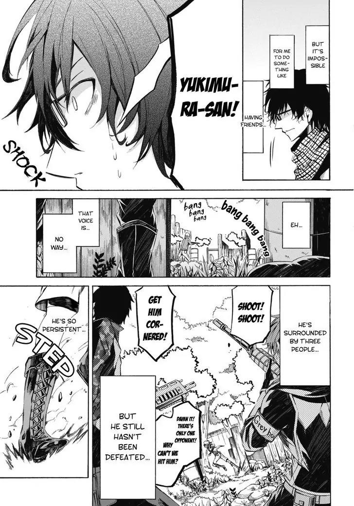 Seishun x Kikanjuu Chapter 0.2 page 30 - Chapter 0.2