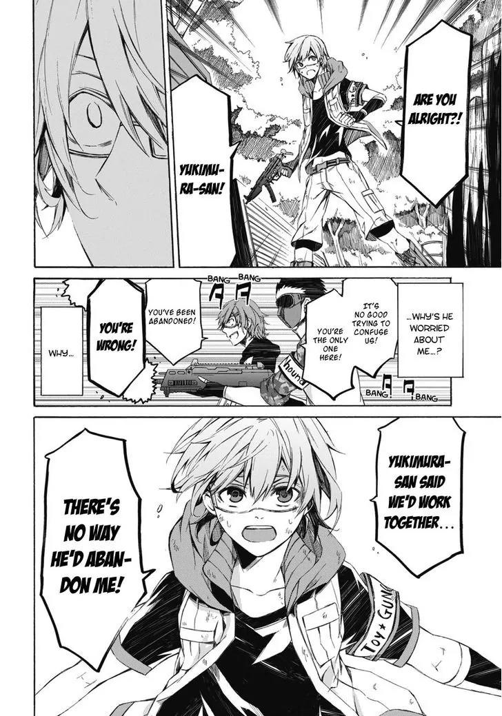Seishun x Kikanjuu Chapter 0.2 page 31 - Chapter 0.2
