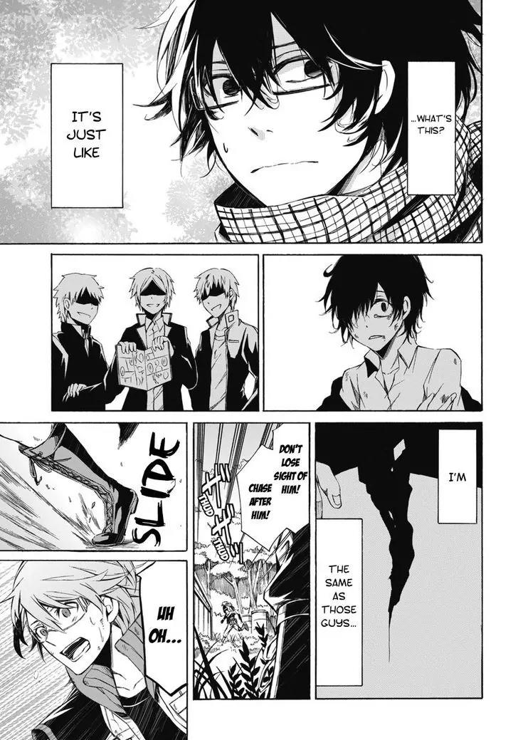 Seishun x Kikanjuu Chapter 0.2 page 32 - Chapter 0.2
