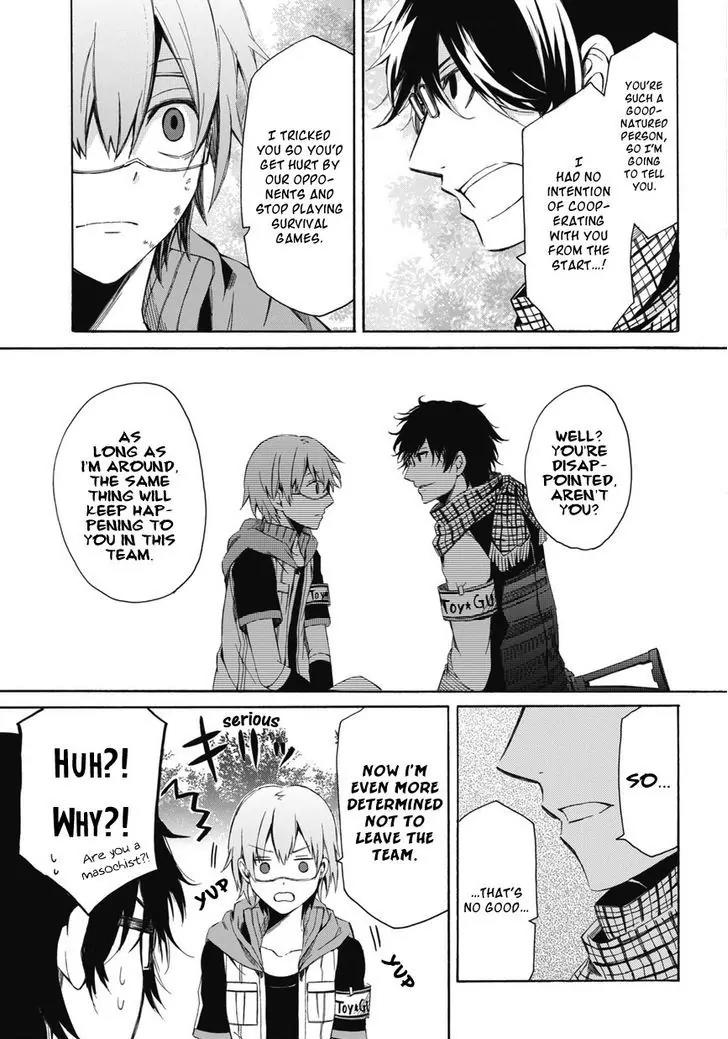 Seishun x Kikanjuu Chapter 0.2 page 34 - Chapter 0.2