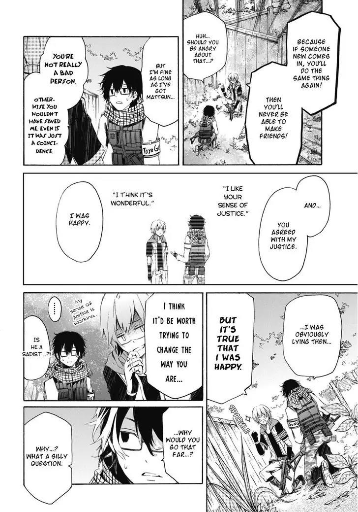 Seishun x Kikanjuu Chapter 0.2 page 35 - Chapter 0.2
