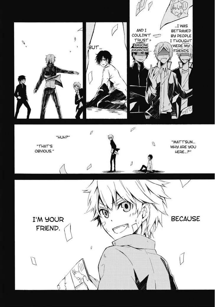 Seishun x Kikanjuu Chapter 0.2 page 37 - Chapter 0.2