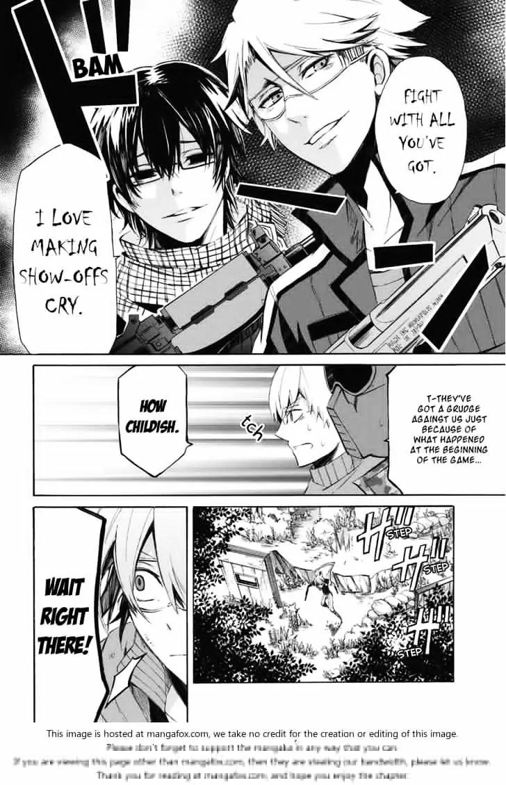 Seishun x Kikanjuu Chapter 0.2 page 43 - Chapter 0.2
