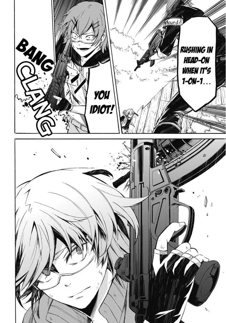 Seishun x Kikanjuu Chapter 0.2 page 45 - Chapter 0.2