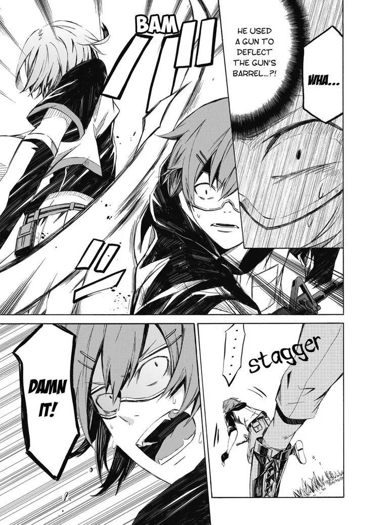 Seishun x Kikanjuu Chapter 0.2 page 46 - Chapter 0.2