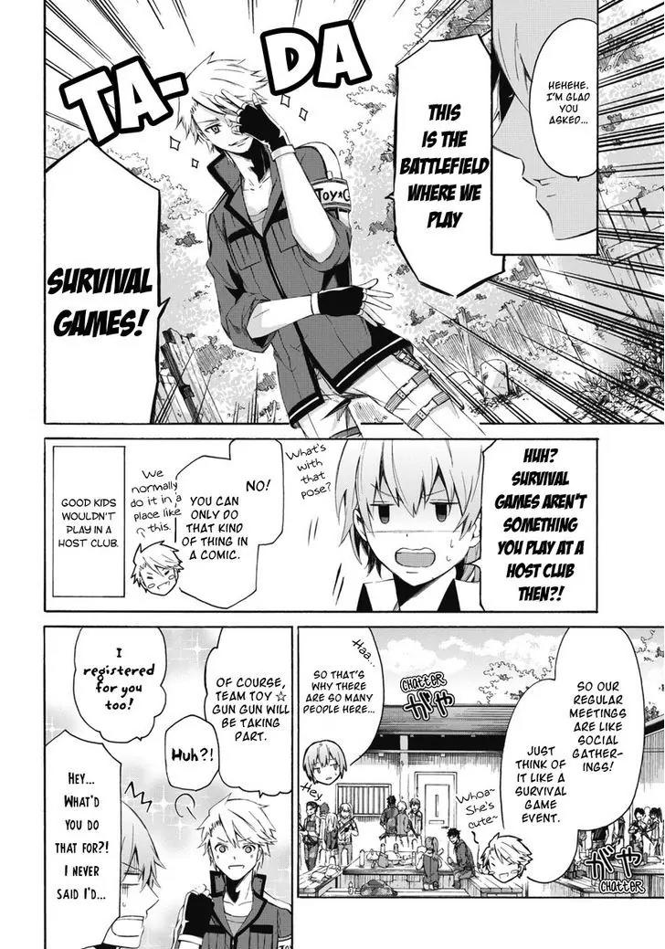 Seishun x Kikanjuu Chapter 0.2 page 5 - Chapter 0.2