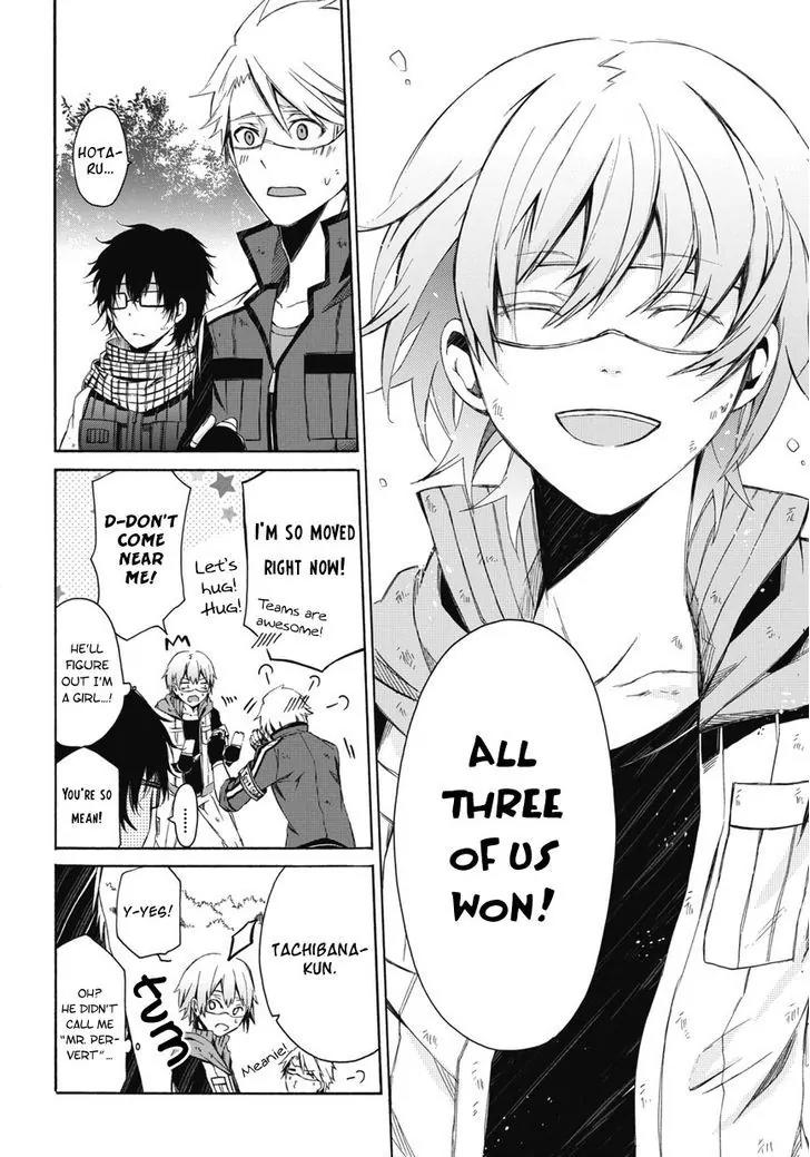 Seishun x Kikanjuu Chapter 0.2 page 50 - Chapter 0.2