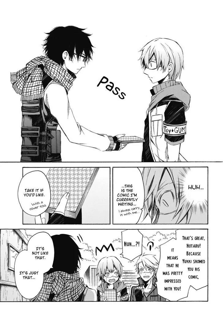 Seishun x Kikanjuu Chapter 0.2 page 51 - Chapter 0.2