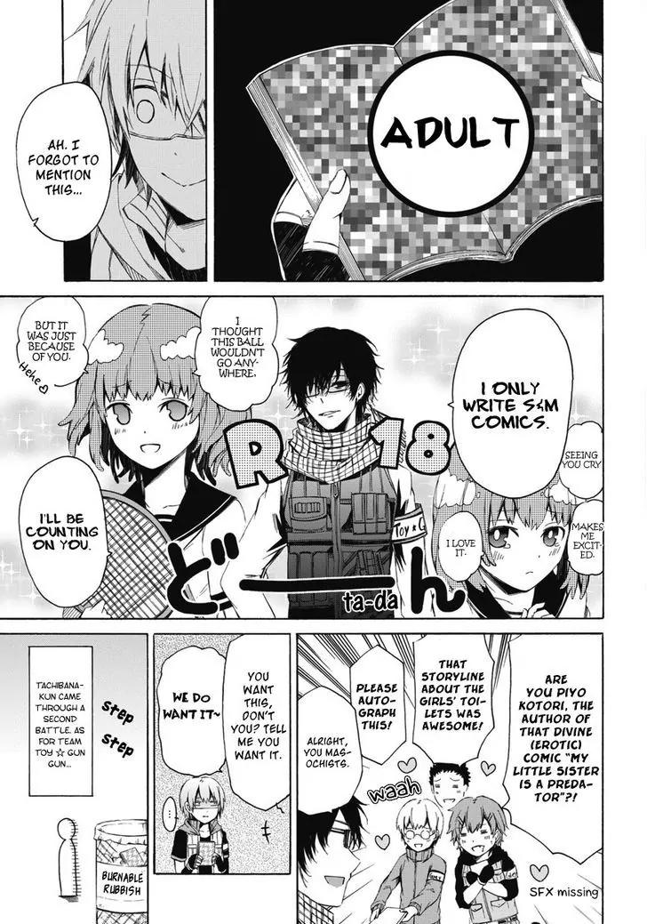 Seishun x Kikanjuu Chapter 0.2 page 53 - Chapter 0.2