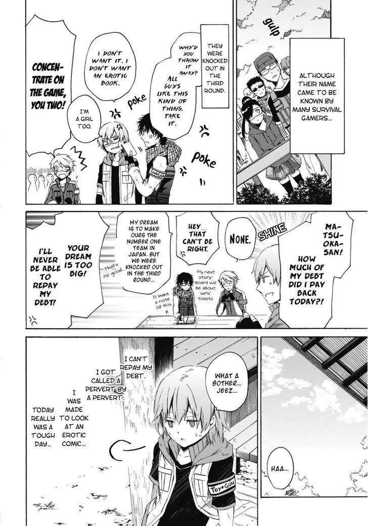 Seishun x Kikanjuu Chapter 0.2 page 54 - Chapter 0.2