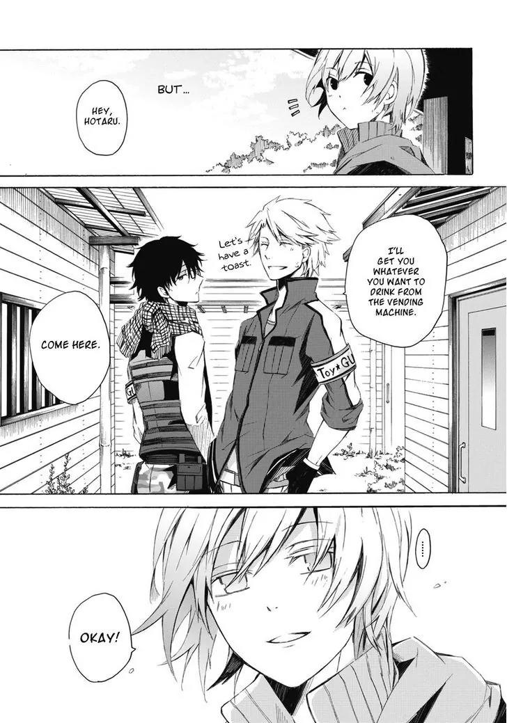Seishun x Kikanjuu Chapter 0.2 page 55 - Chapter 0.2
