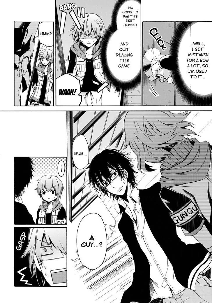 Seishun x Kikanjuu Chapter 0.2 page 9 - Chapter 0.2