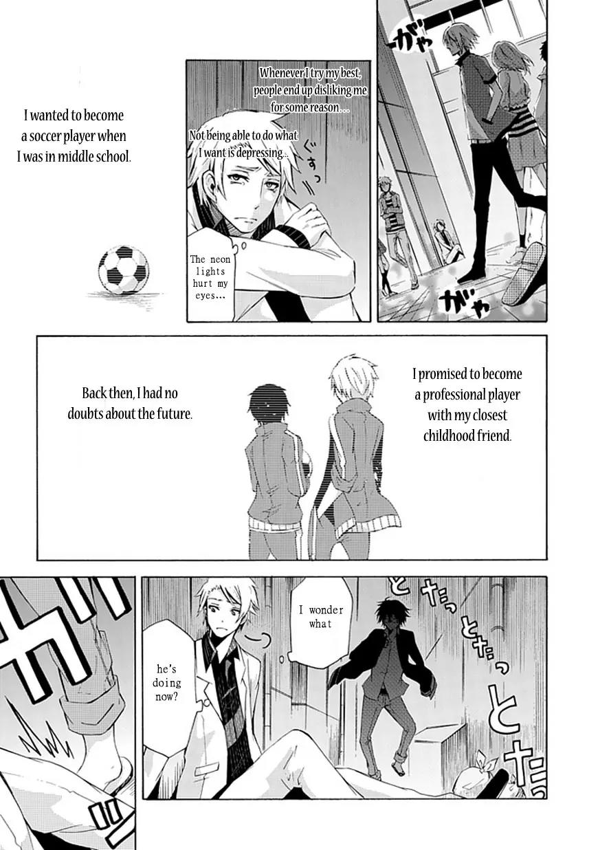 Seishun x Kikanjuu Chapter 0 page 10 - Chapter 0: [Oneshot]
