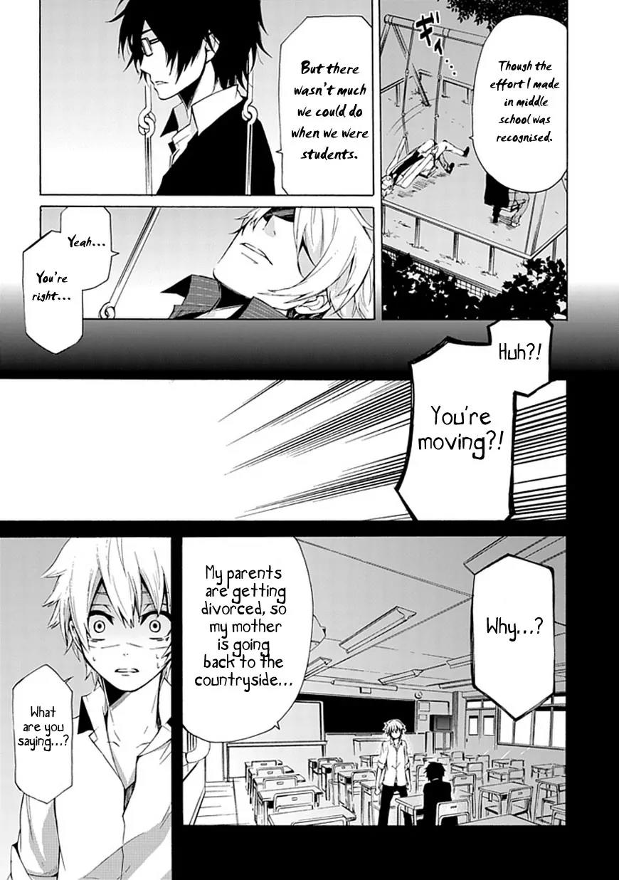 Seishun x Kikanjuu Chapter 0 page 16 - Chapter 0: [Oneshot]