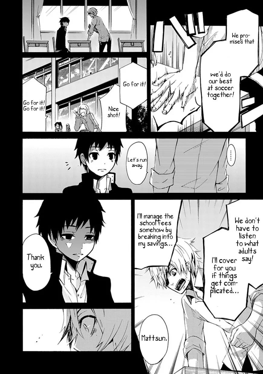 Seishun x Kikanjuu Chapter 0 page 17 - Chapter 0: [Oneshot]