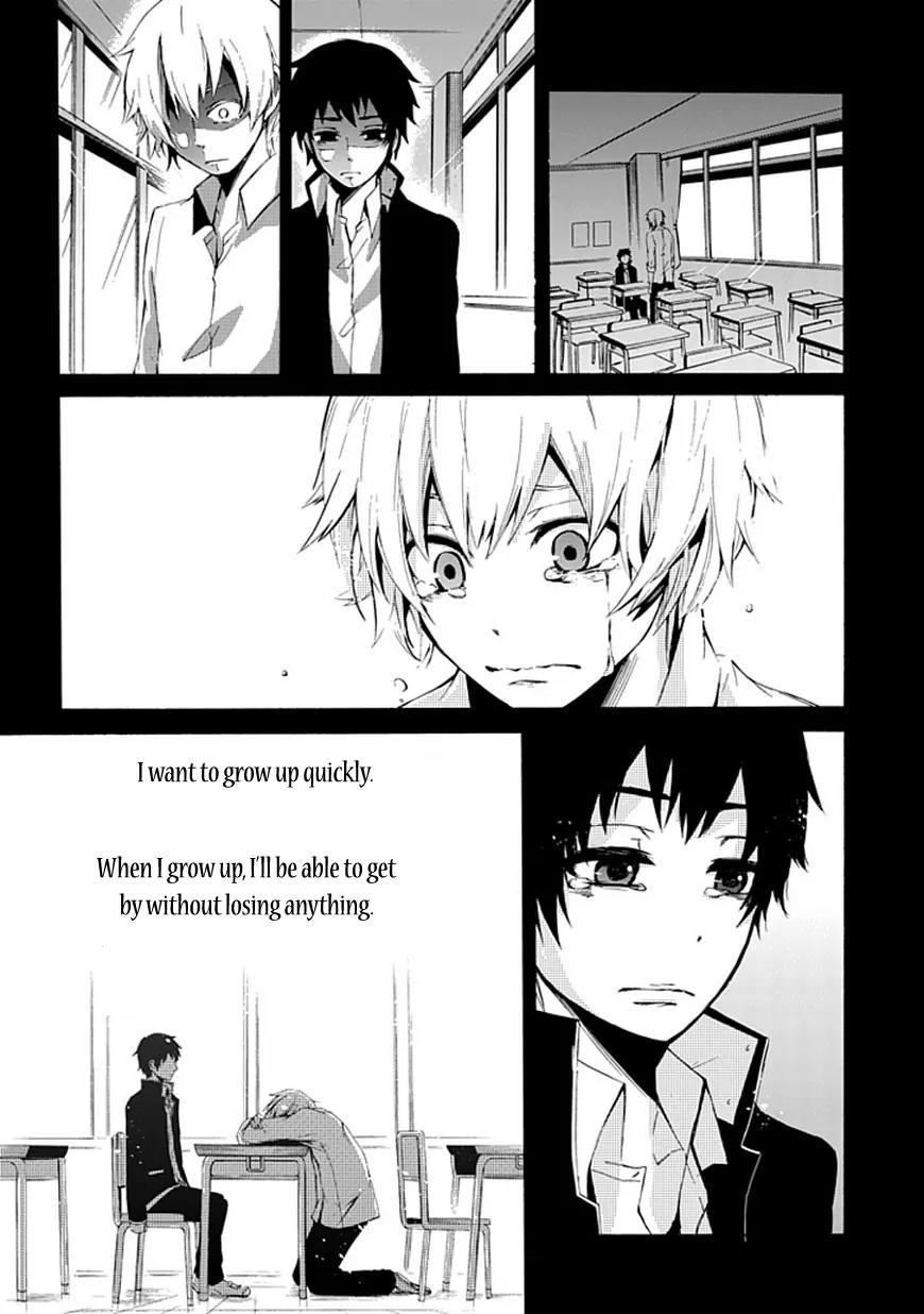Seishun x Kikanjuu Chapter 0 page 18 - Chapter 0: [Oneshot]