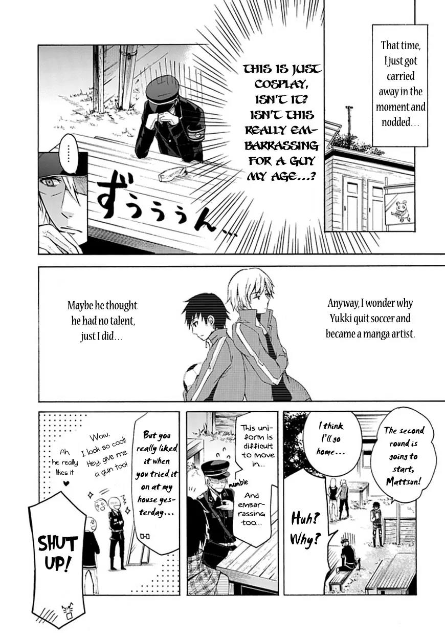 Seishun x Kikanjuu Chapter 0 page 21 - Chapter 0: [Oneshot]