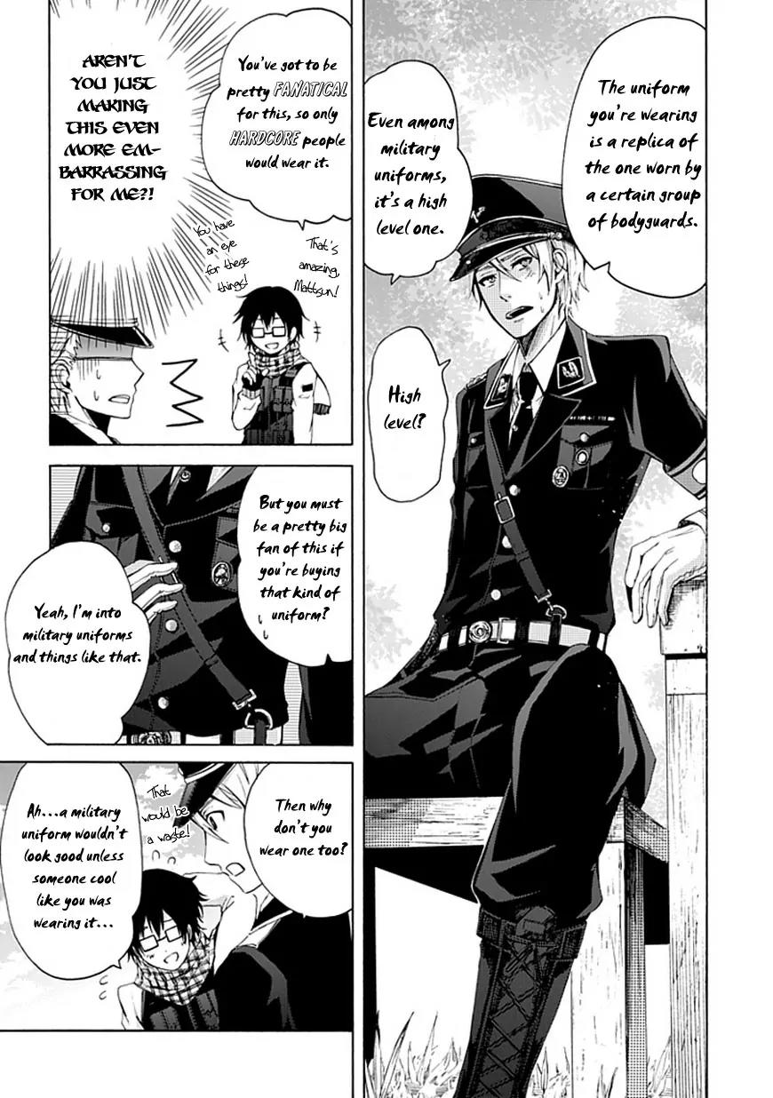 Seishun x Kikanjuu Chapter 0 page 22 - Chapter 0: [Oneshot]