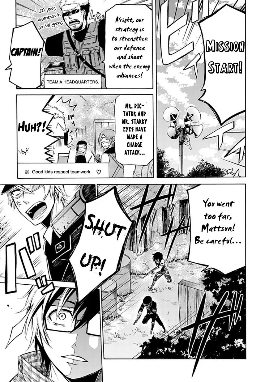 Seishun x Kikanjuu Chapter 0 page 26 - Chapter 0: [Oneshot]
