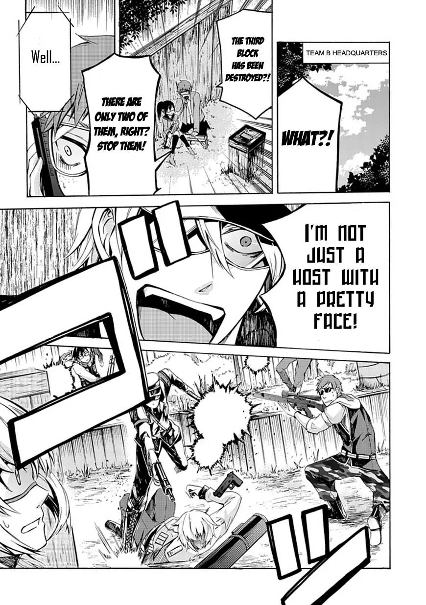 Seishun x Kikanjuu Chapter 0 page 28 - Chapter 0: [Oneshot]