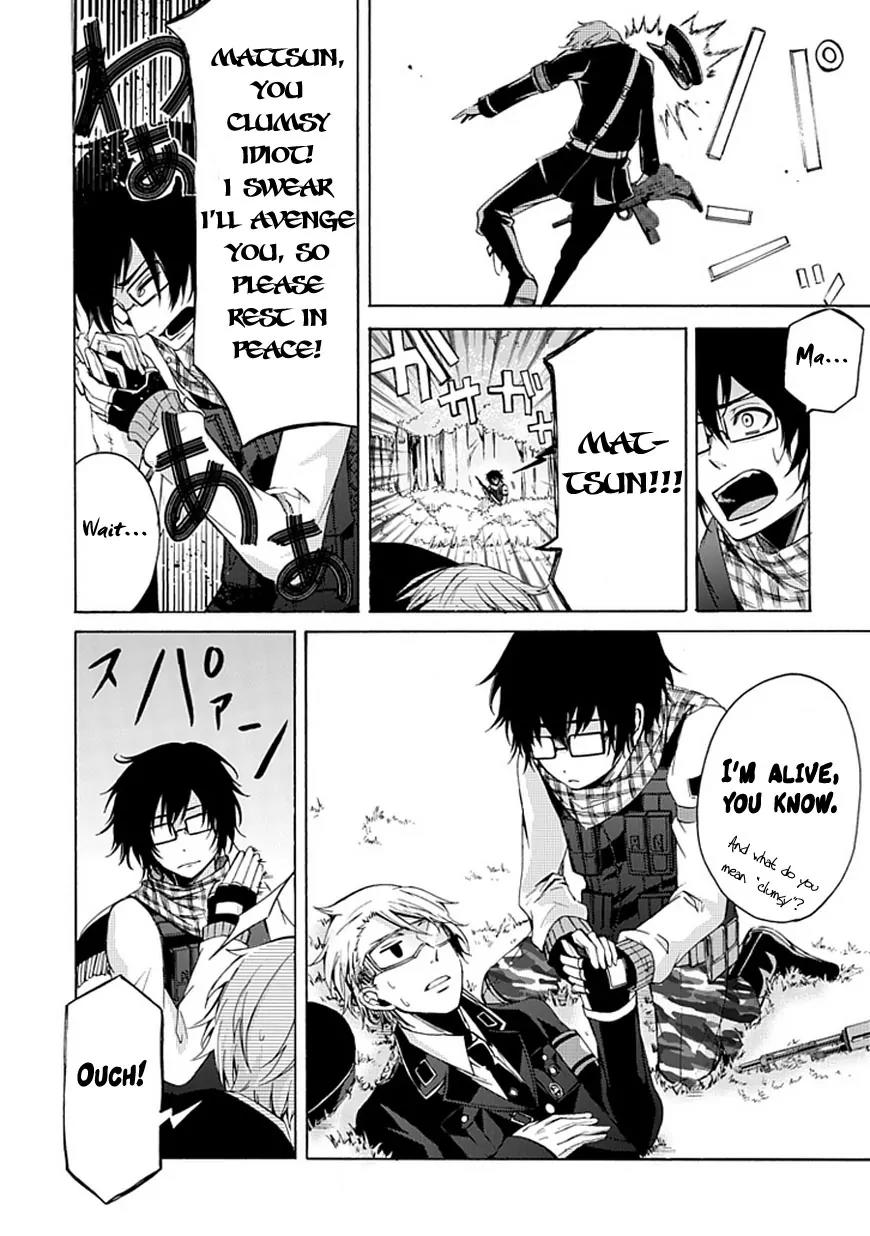 Seishun x Kikanjuu Chapter 0 page 3 - Chapter 0: [Oneshot]
