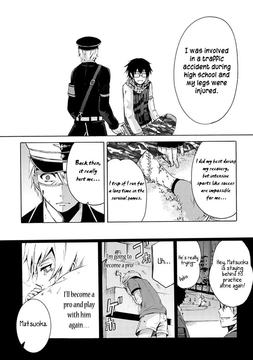 Seishun x Kikanjuu Chapter 0 page 33 - Chapter 0: [Oneshot]