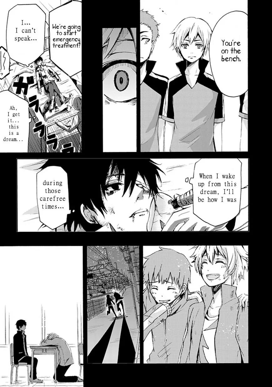 Seishun x Kikanjuu Chapter 0 page 34 - Chapter 0: [Oneshot]