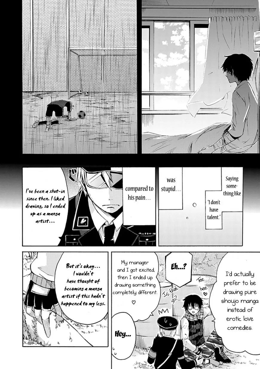 Seishun x Kikanjuu Chapter 0 page 35 - Chapter 0: [Oneshot]