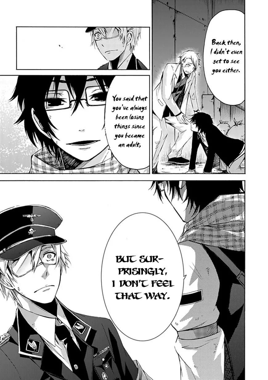 Seishun x Kikanjuu Chapter 0 page 36 - Chapter 0: [Oneshot]
