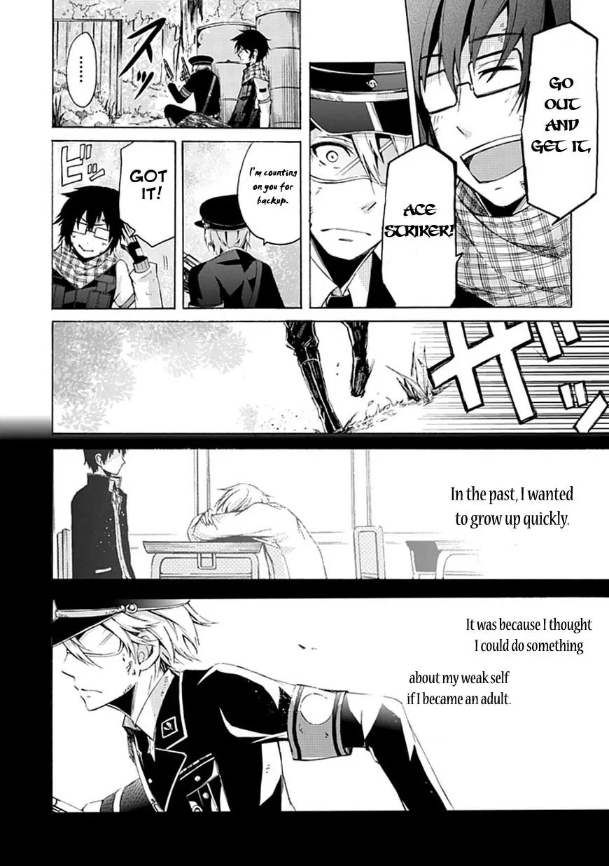 Seishun x Kikanjuu Chapter 0 page 37 - Chapter 0: [Oneshot]