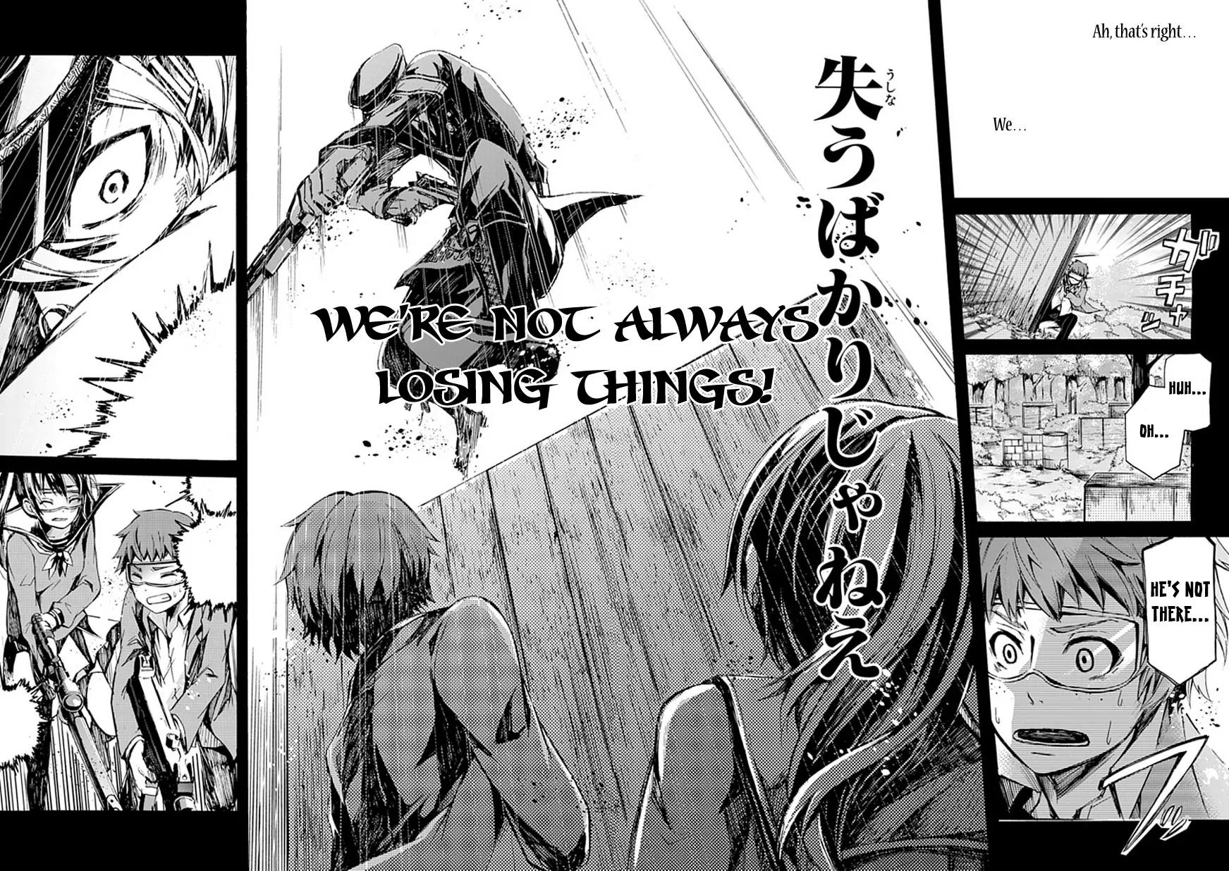 Seishun x Kikanjuu Chapter 0 page 39 - Chapter 0: [Oneshot]