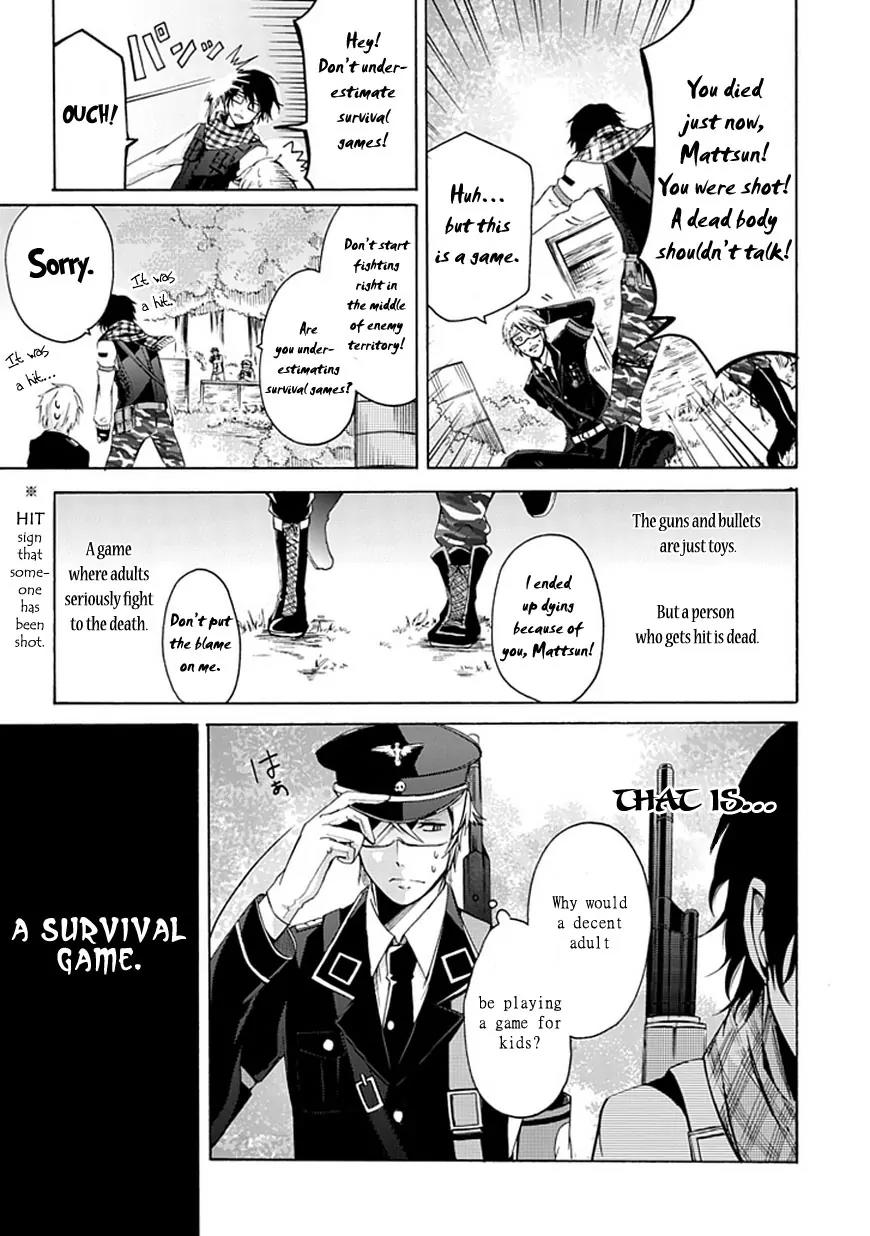 Seishun x Kikanjuu Chapter 0 page 4 - Chapter 0: [Oneshot]
