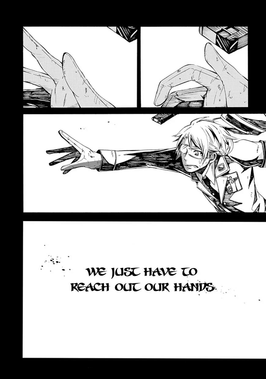 Seishun x Kikanjuu Chapter 0 page 40 - Chapter 0: [Oneshot]