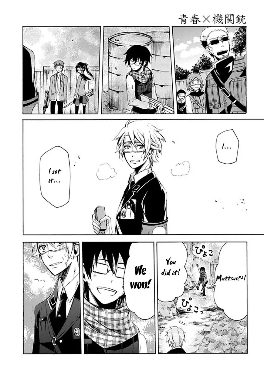 Seishun x Kikanjuu Chapter 0 page 42 - Chapter 0: [Oneshot]