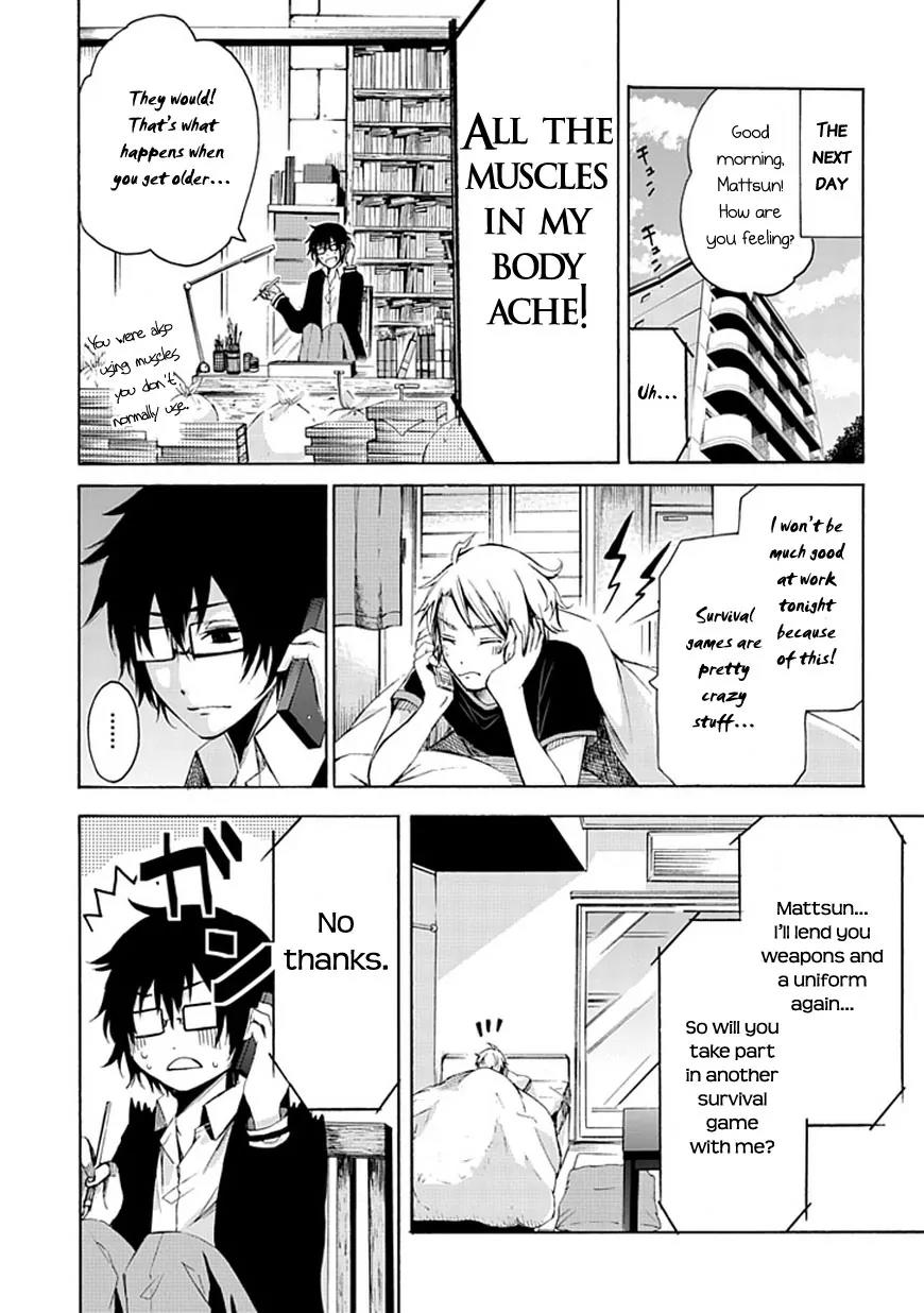 Seishun x Kikanjuu Chapter 0 page 44 - Chapter 0: [Oneshot]