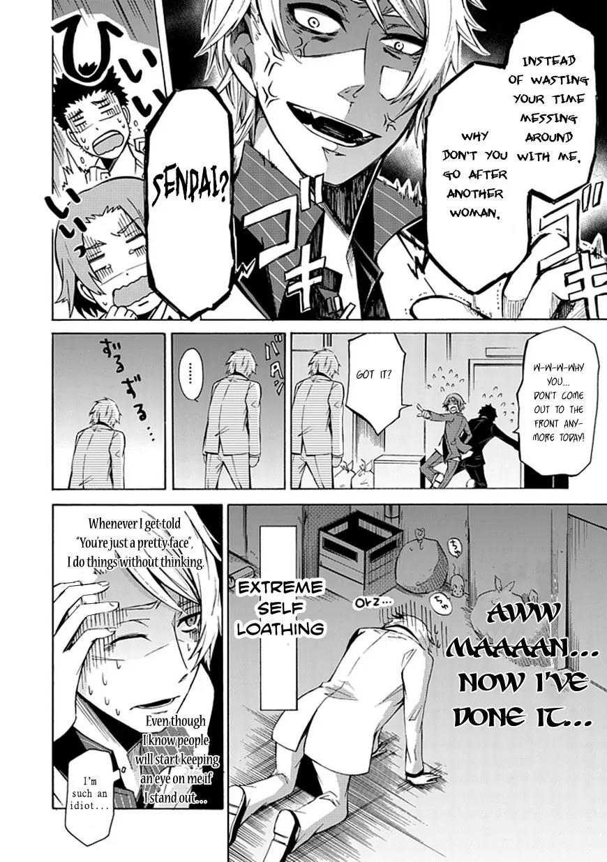 Seishun x Kikanjuu Chapter 0 page 9 - Chapter 0: [Oneshot]
