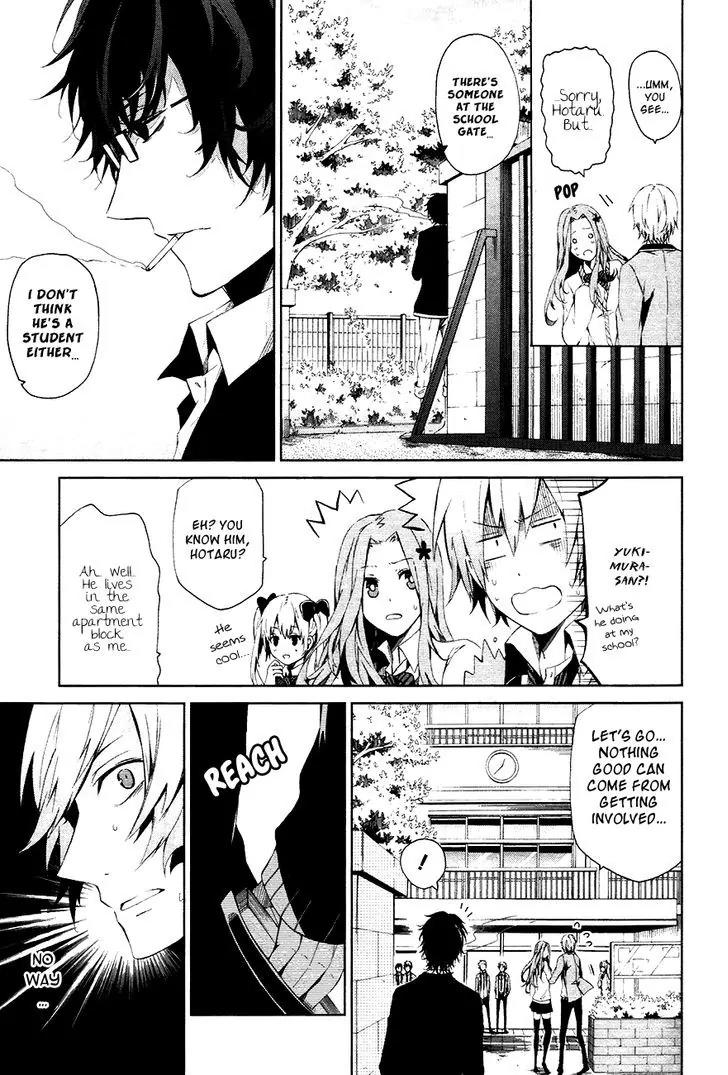 Seishun x Kikanjuu Chapter 1 page 13 - Chapter 1