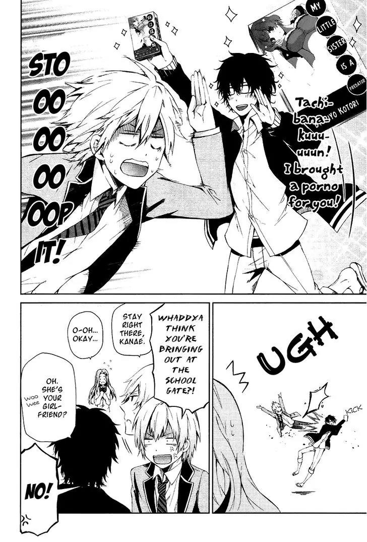 Seishun x Kikanjuu Chapter 1 page 14 - Chapter 1