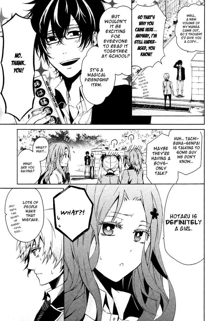 Seishun x Kikanjuu Chapter 1 page 15 - Chapter 1