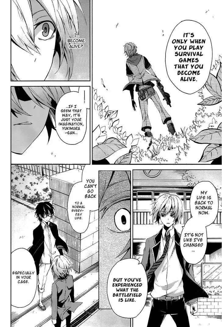 Seishun x Kikanjuu Chapter 1 page 18 - Chapter 1