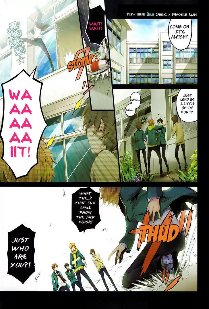 Seishun x Kikanjuu Chapter 1 page 2 - Chapter 1