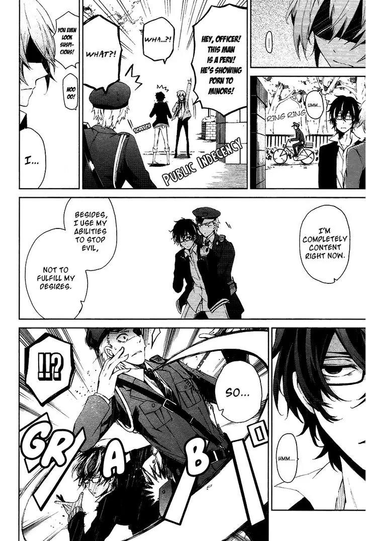 Seishun x Kikanjuu Chapter 1 page 20 - Chapter 1