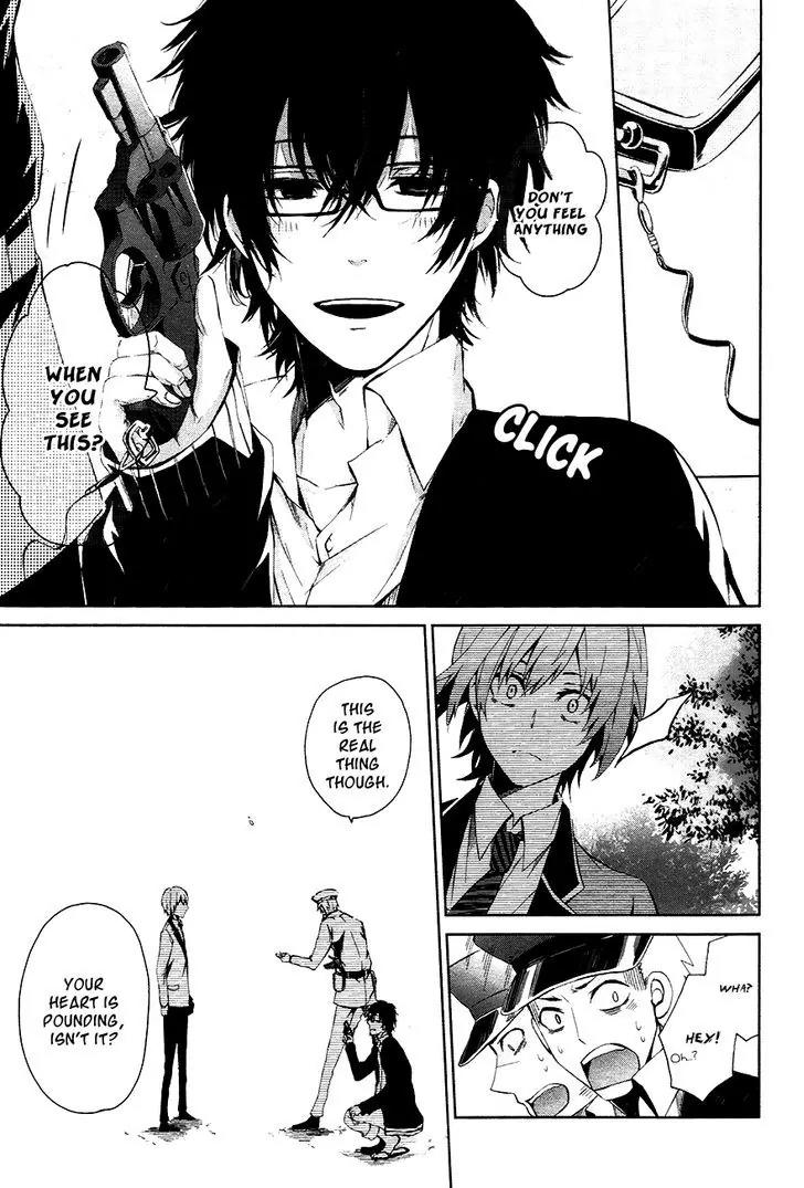 Seishun x Kikanjuu Chapter 1 page 21 - Chapter 1