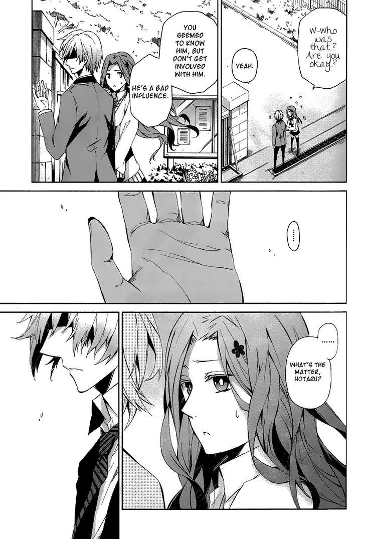 Seishun x Kikanjuu Chapter 1 page 23 - Chapter 1