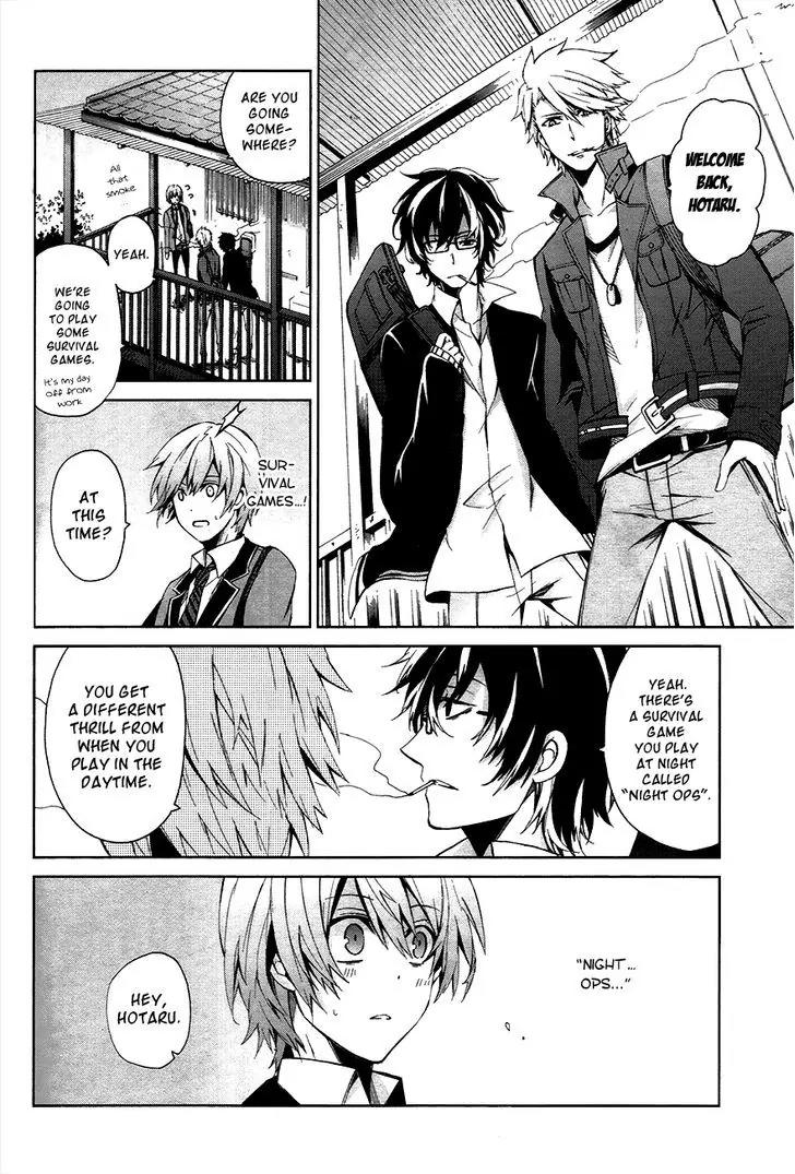 Seishun x Kikanjuu Chapter 1 page 26 - Chapter 1