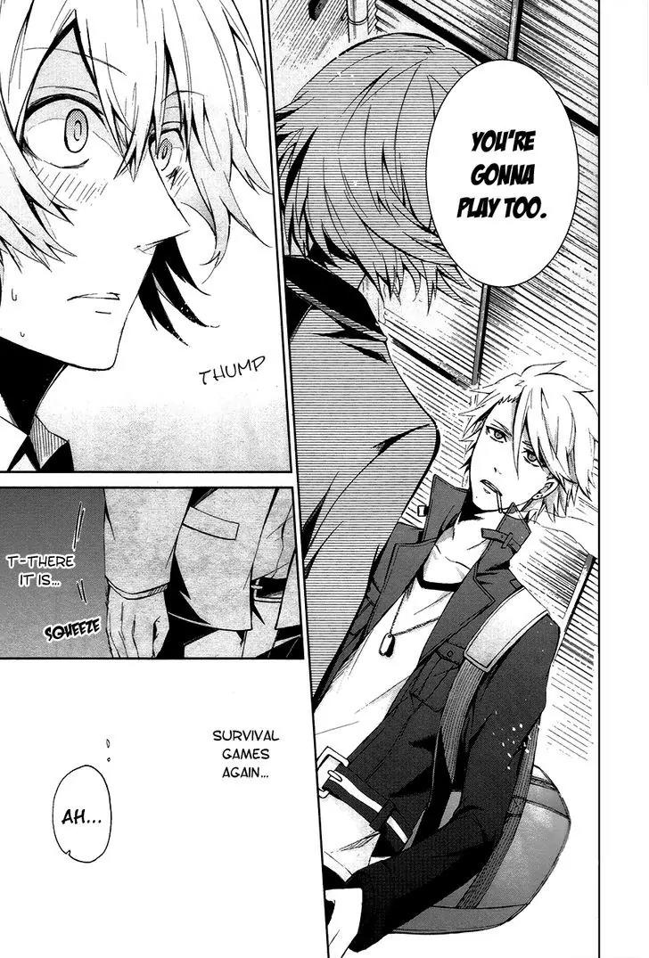 Seishun x Kikanjuu Chapter 1 page 27 - Chapter 1