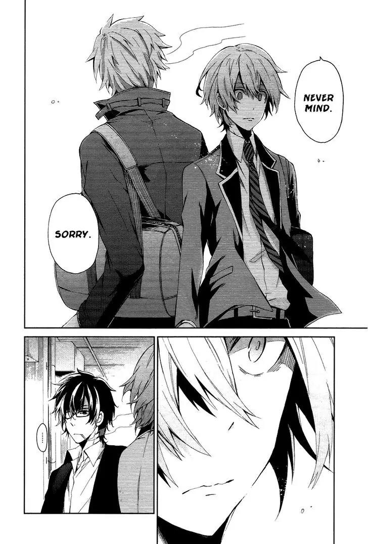 Seishun x Kikanjuu Chapter 1 page 28 - Chapter 1