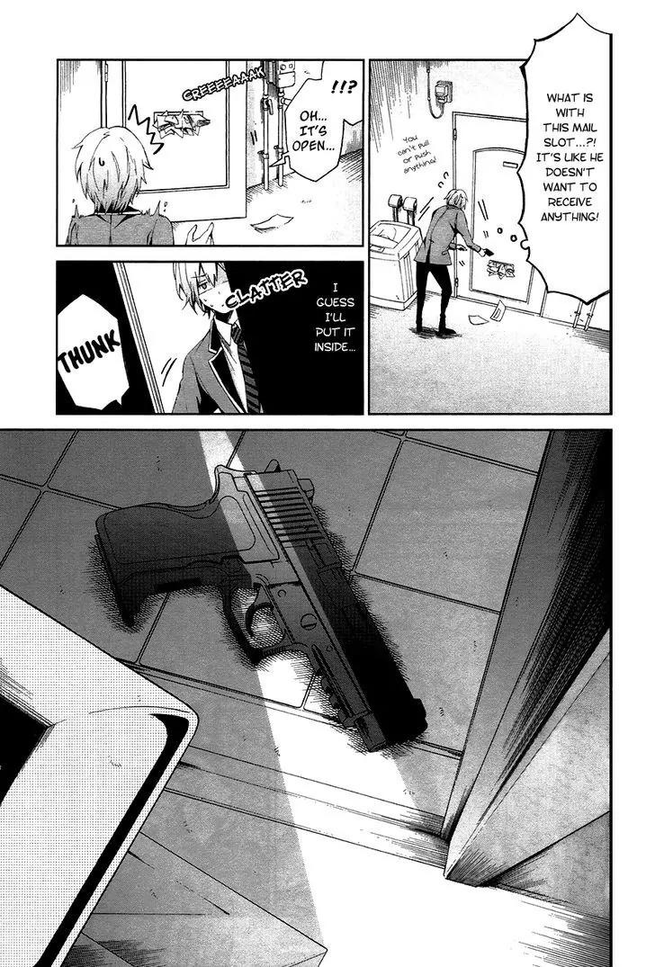 Seishun x Kikanjuu Chapter 1 page 31 - Chapter 1